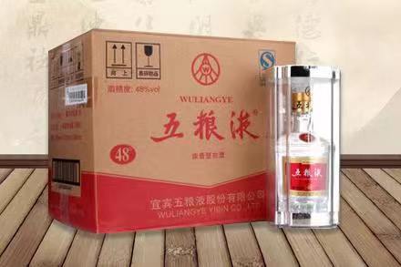 中兴镇五粮液回收