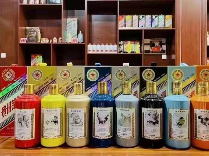 中兴镇名酒鉴定部分方法